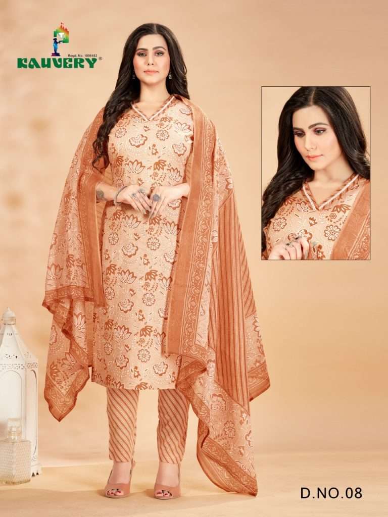 Kauvery Libas Soft Lawn Cotton Kurti Bottom With Dupatta On Wholesale