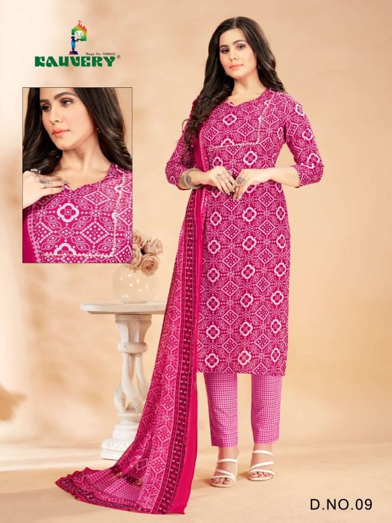 Kauvery Libas Soft Lawn Cotton Kurti Bottom With Dupatta On Wholesale