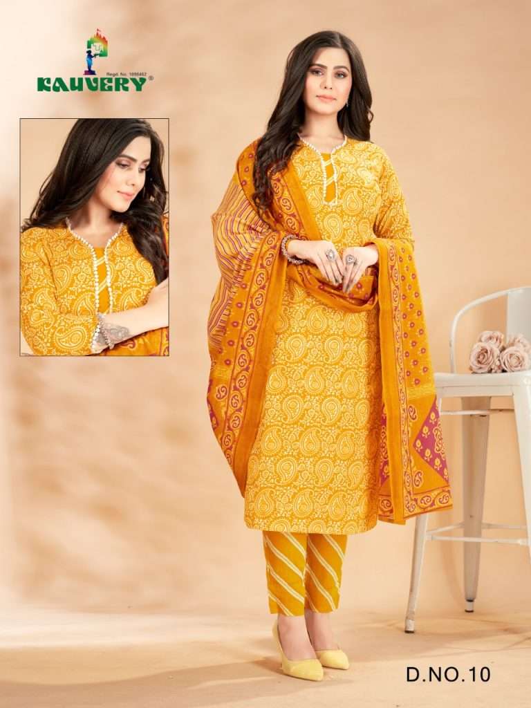 Kauvery Libas Soft Lawn Cotton Kurti Bottom With Dupatta On Wholesale