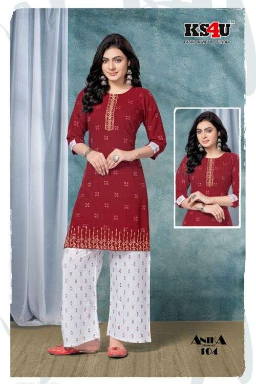 Ks4u Anika Fancy Wear Kurti With Bottom On Wholesale
