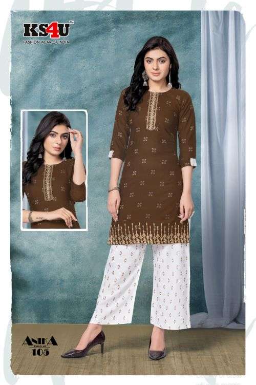 Ks4u Anika Fancy Wear Kurti With Bottom On Wholesale