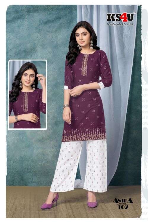 Ks4u Anika Fancy Wear Kurti With Bottom On Wholesale