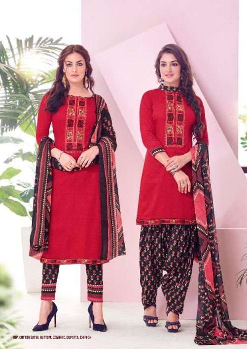 Leela Present Saloni Designer Cotton Satin Suit On Wholesale  