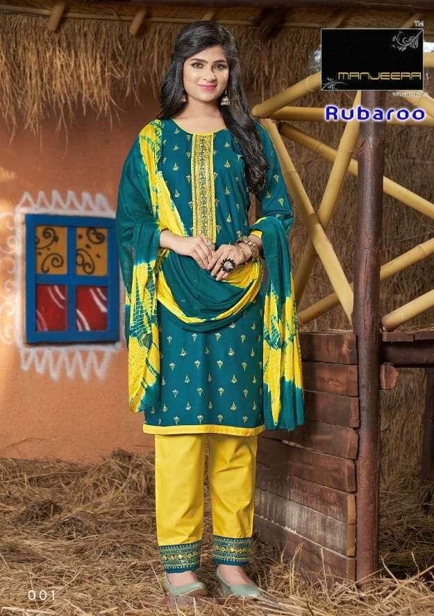 Manjeera RUBAROO Kurti Pant With Dupatta On Wholesale