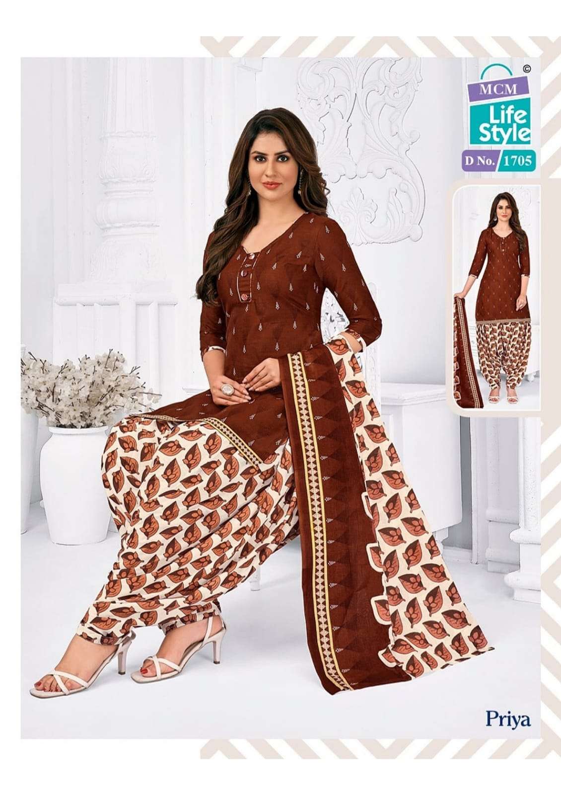 MCM Lifestyle  Present Priya Vol 17 With Pocket Special Dress Material On Wholesale