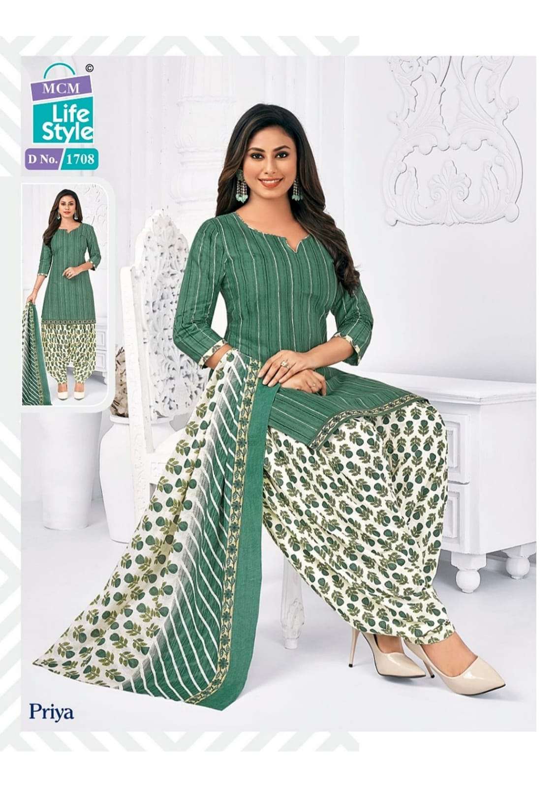 MCM Lifestyle  Present Priya Vol 17 With Pocket Special Dress Material On Wholesale