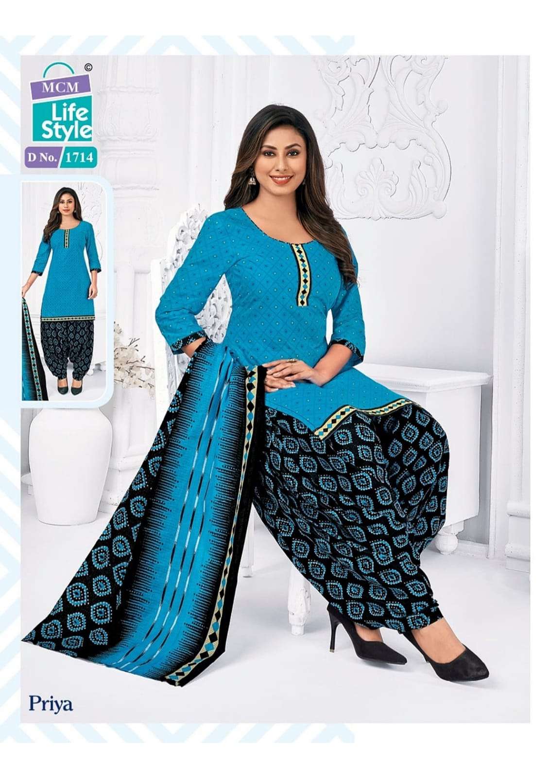 MCM Lifestyle  Present Priya Vol 17 With Pocket Special Dress Material On Wholesale