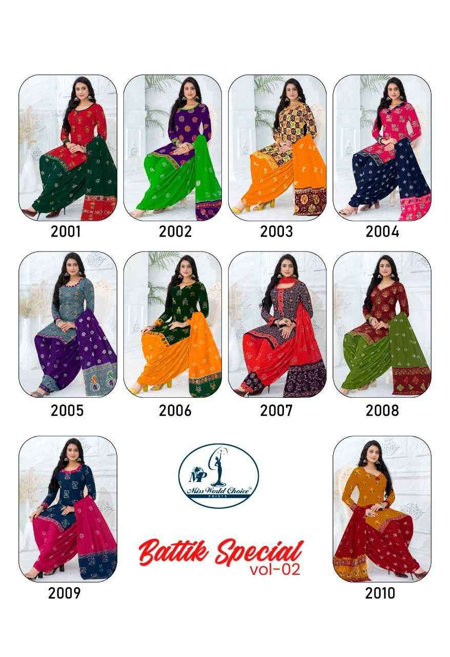 Miss World Choice Present Battik Special Vol 2 Cotton Dress Material On Wholesale 