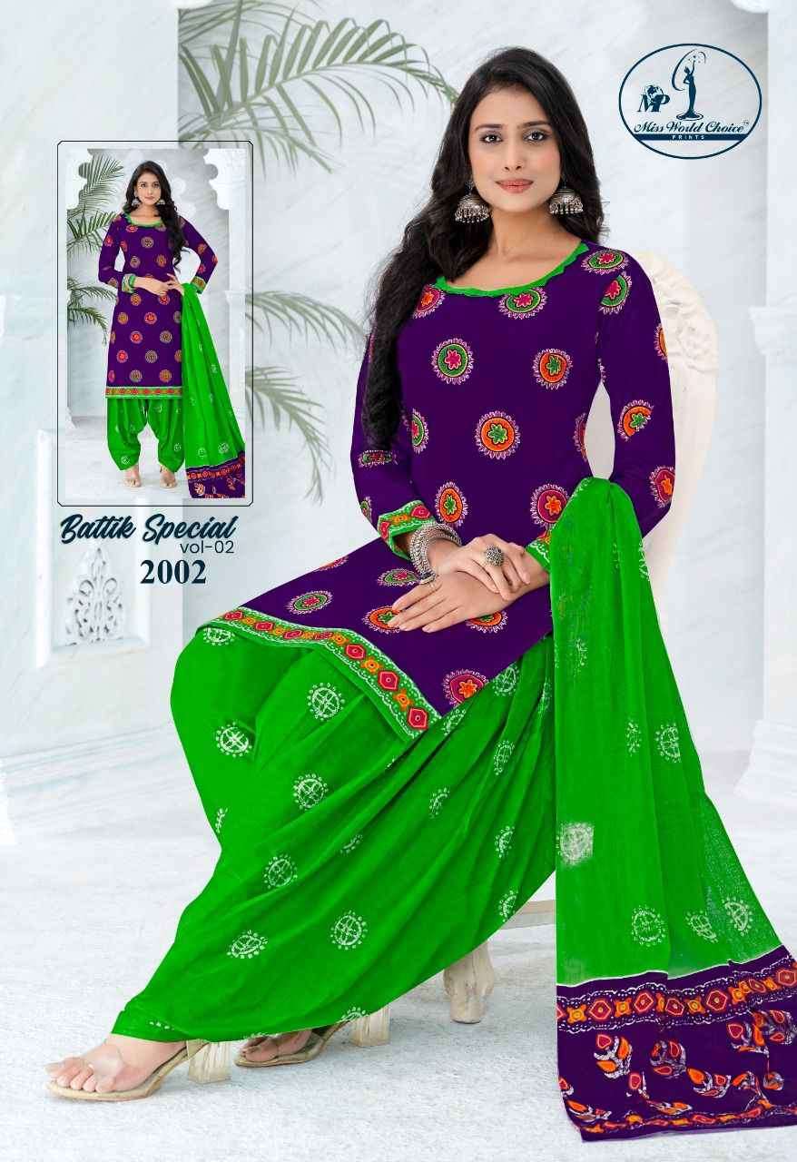 Miss World Choice Present Battik Special Vol 2 Cotton Dress Material On Wholesale 