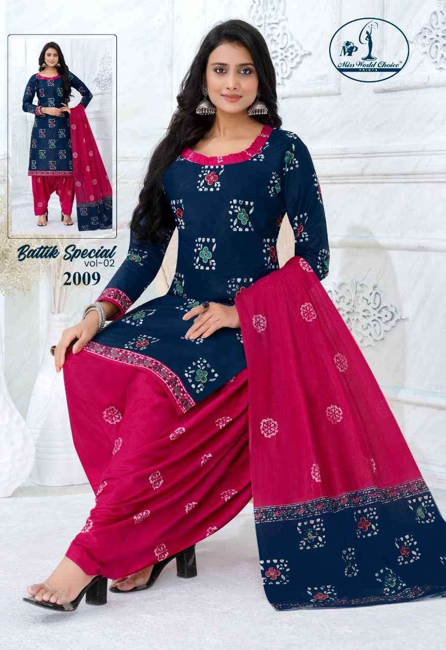 Miss World Choice Present Battik Special Vol 2 Cotton Dress Material On Wholesale 