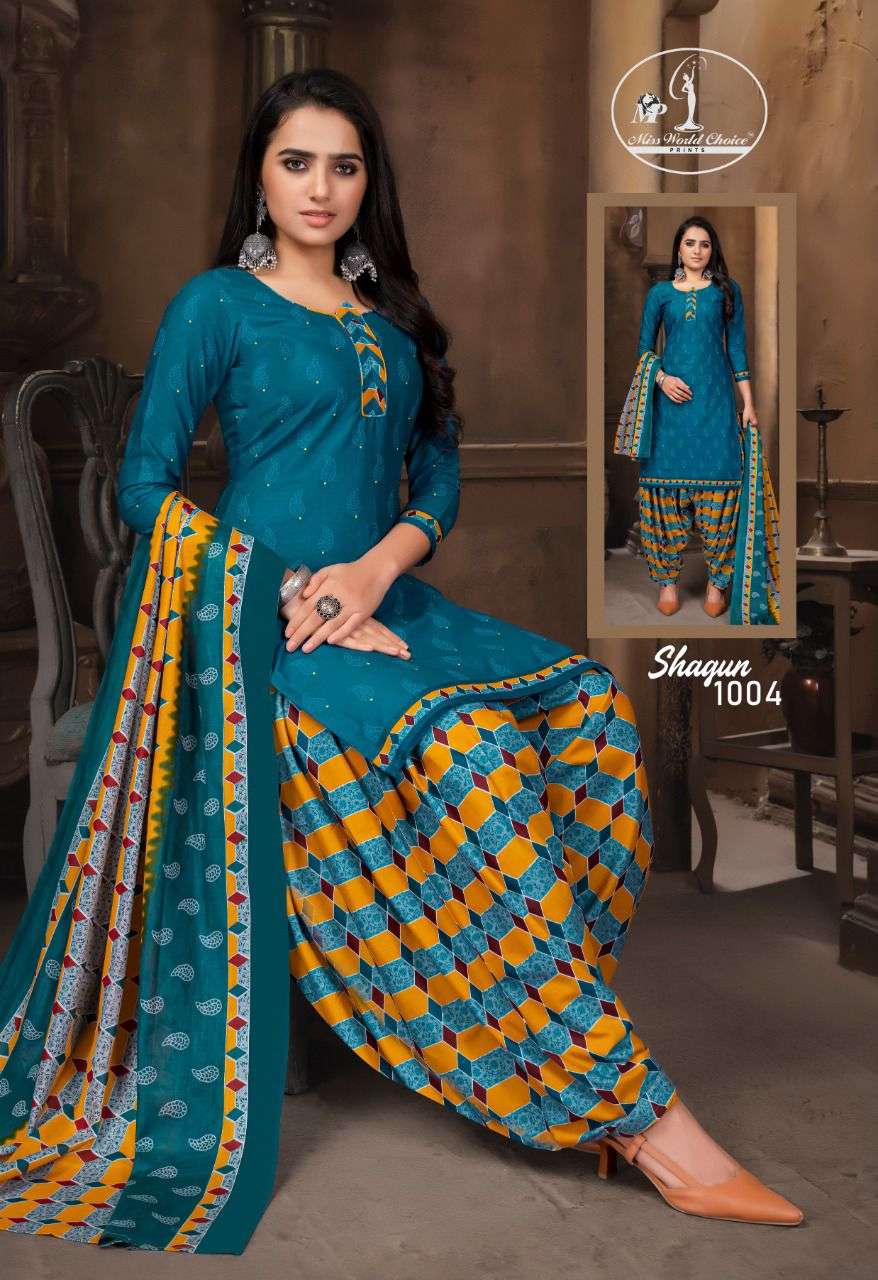 MWC Shagun Vol-1 Patiala Dress Material On Heavy Cotton With Wholesale Price
