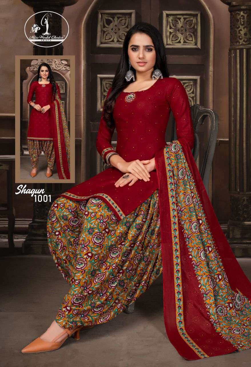 MWC Shagun Vol-1 Patiala Dress Material On Heavy Cotton With Wholesale Price
