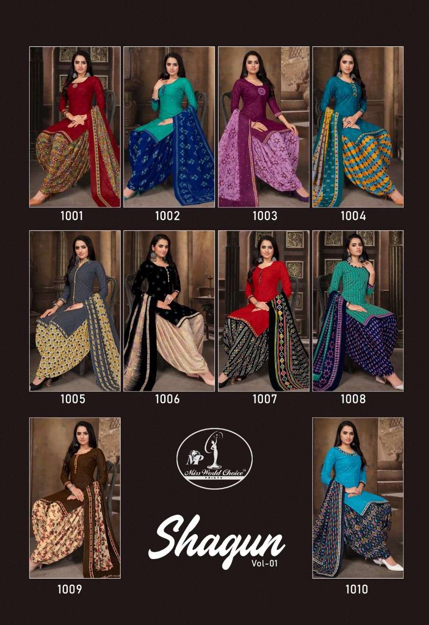 MWC Shagun Vol-1 Patiala Dress Material On Heavy Cotton With Wholesale Price