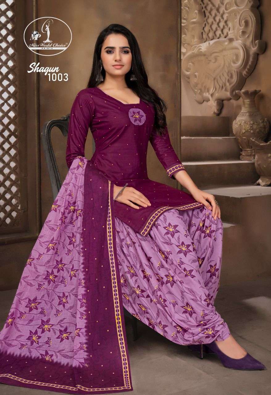 MWC Shagun Vol-1 Patiala Dress Material On Heavy Cotton With Wholesale Price