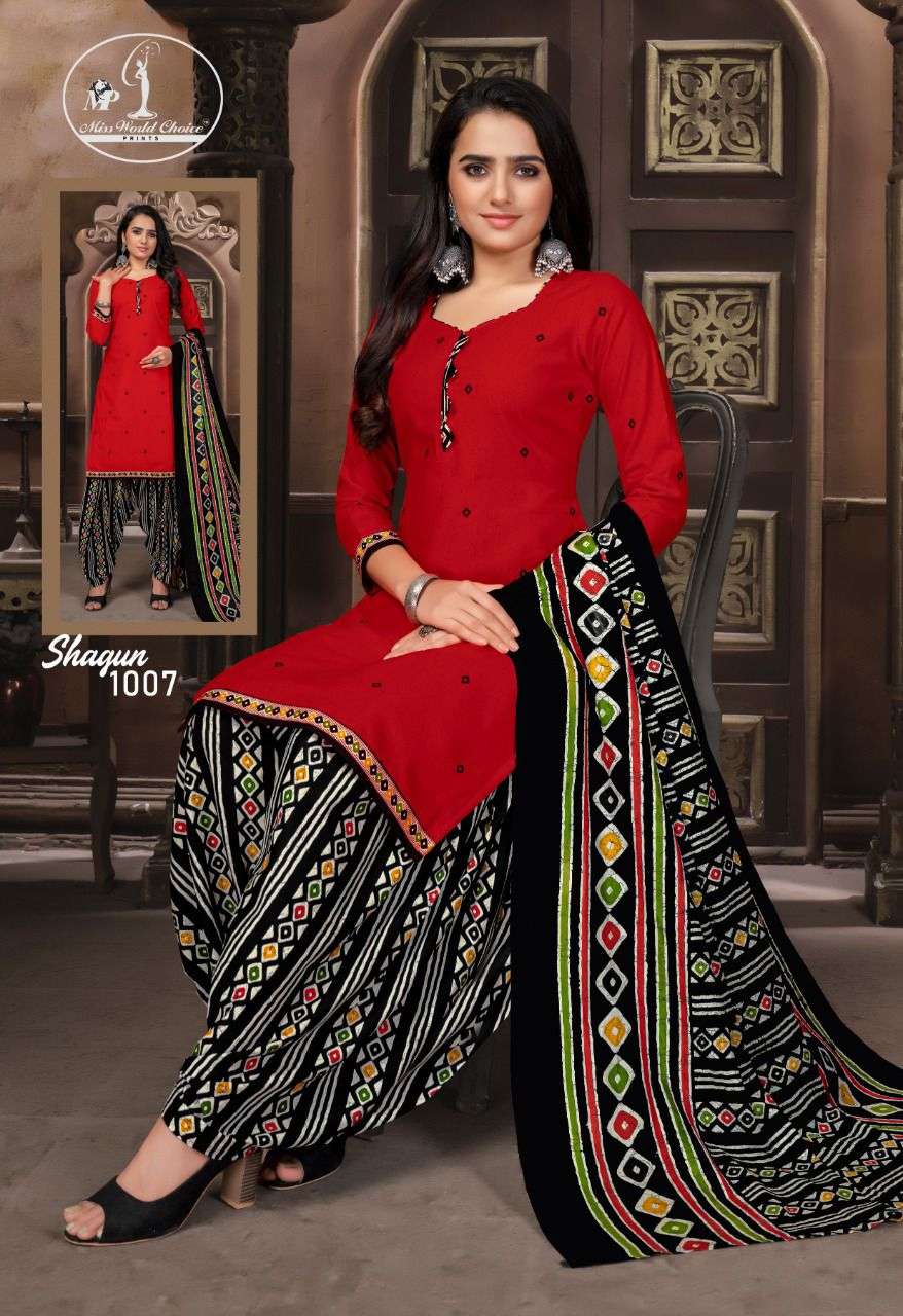 MWC Shagun Vol-1 Patiala Dress Material On Heavy Cotton With Wholesale Price