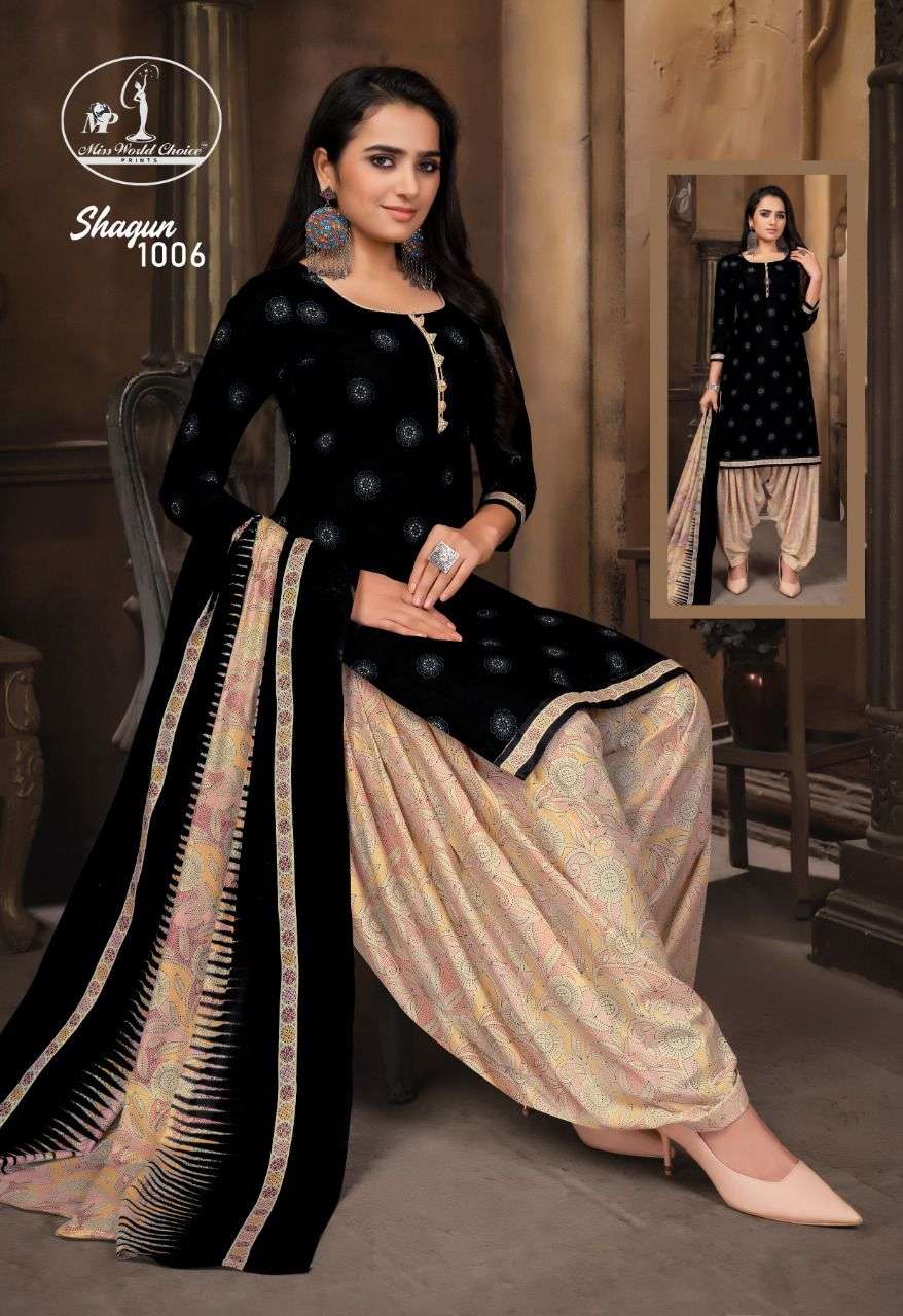MWC Shagun Vol-1 Patiala Dress Material On Heavy Cotton With Wholesale Price