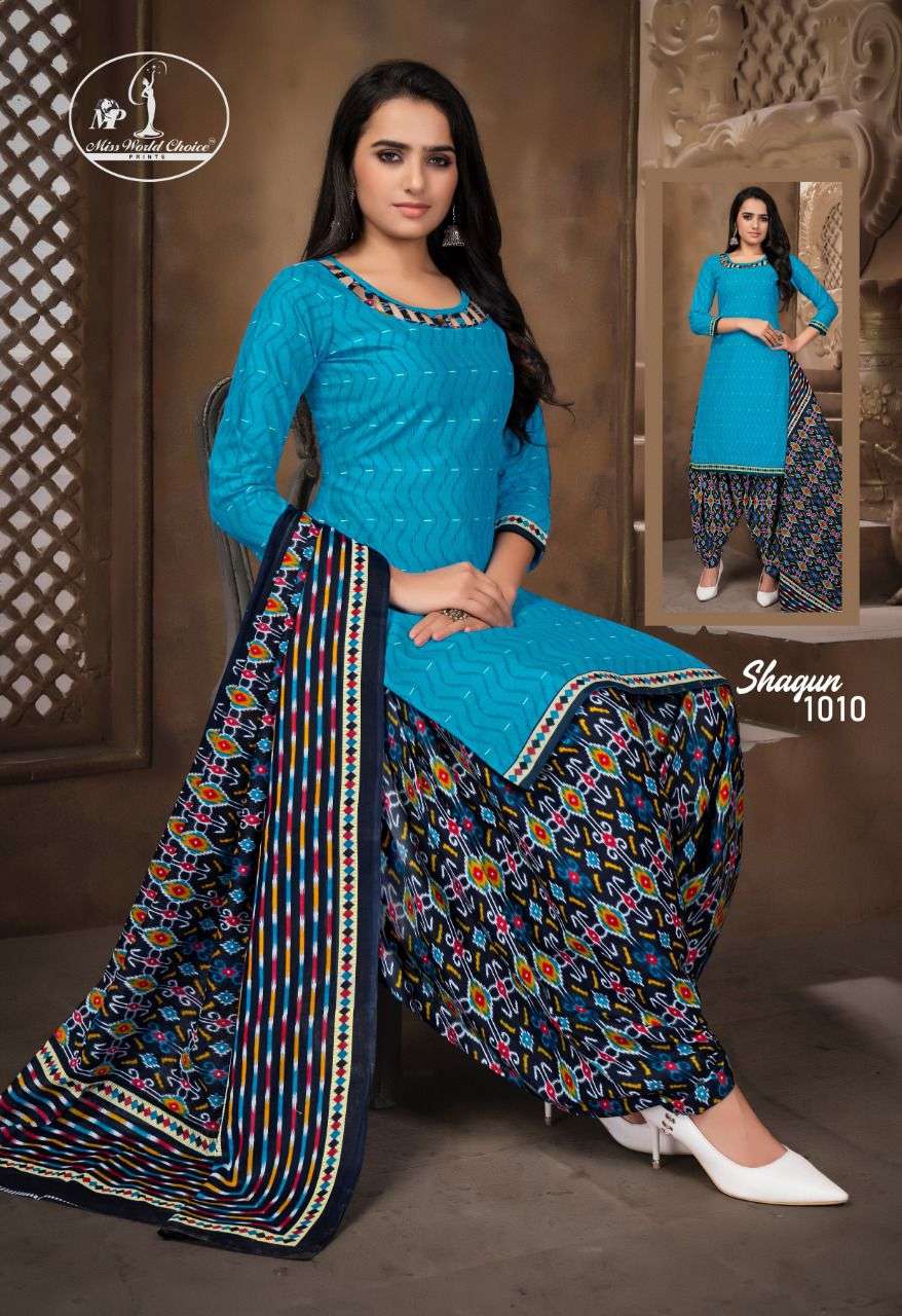 MWC Shagun Vol-1 Patiala Dress Material On Heavy Cotton With Wholesale Price