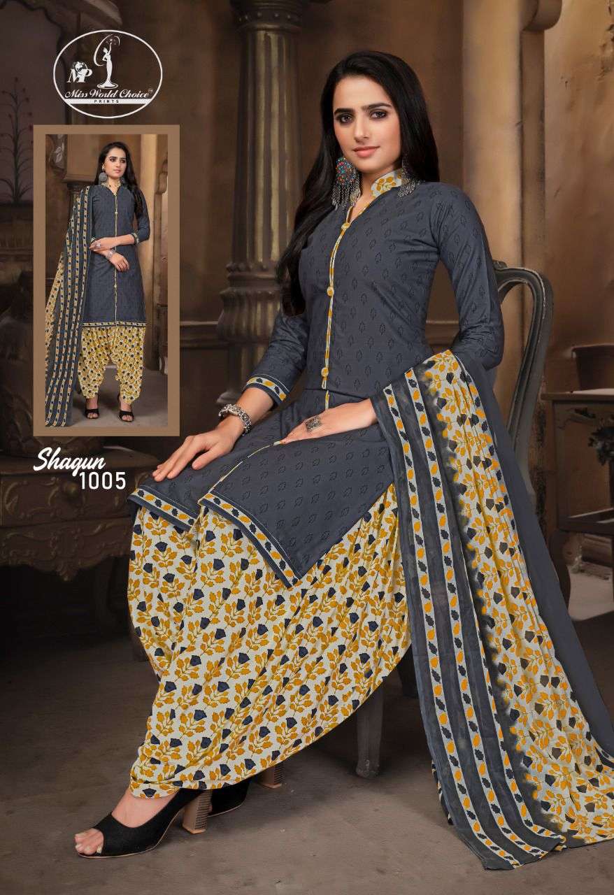 MWC Shagun Vol-1 Patiala Dress Material On Heavy Cotton With Wholesale Price