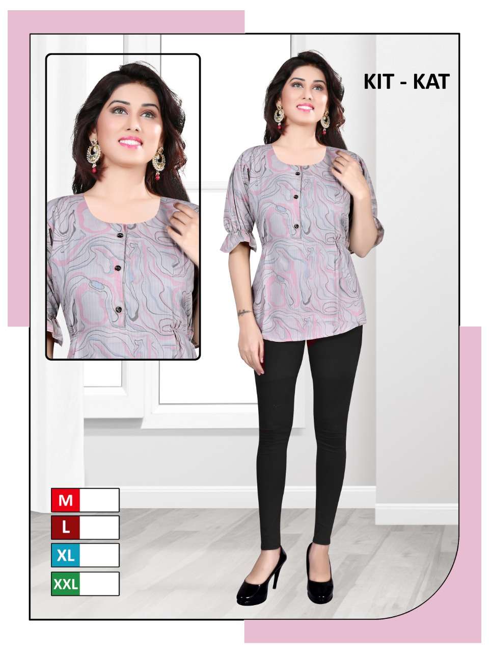 Sabella Presents New Short top 16 Piecs Catalog