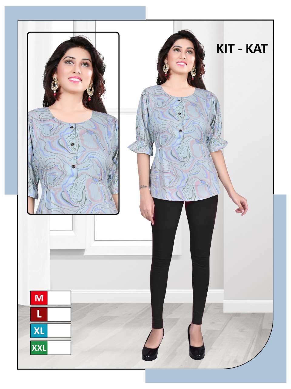 Sabella Presents New Short top 16 Piecs Catalog