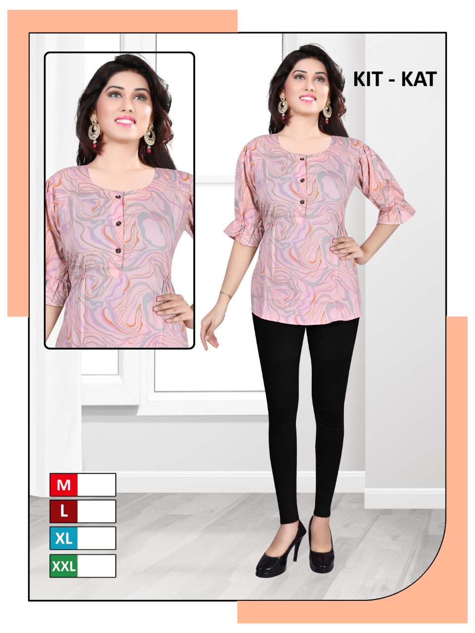 Sabella Presents New Short top 16 Piecs Catalog