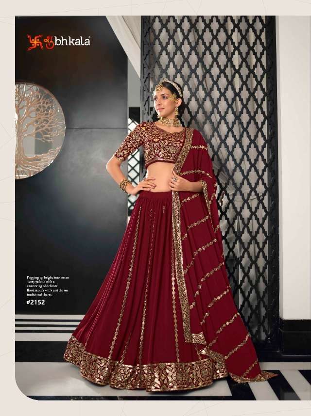 Shubhkala Bridesmaid Vol 20 Semi Stitched Lehangas Choli Collection On Wholesale