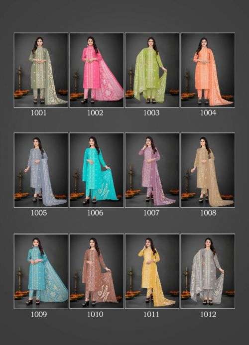Ssc Sitara Regular Wear Dress Material Collection On Wholesale
