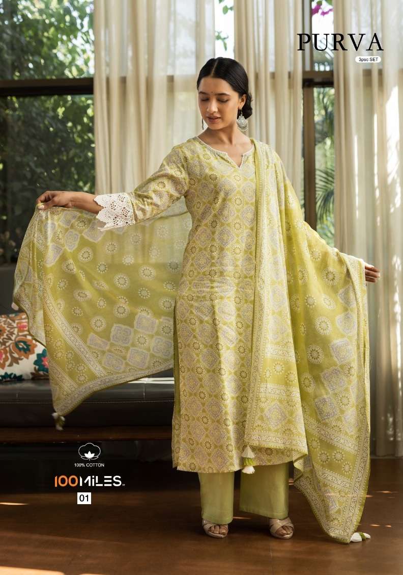 100 Miles Purva Fancy Pure Cotton Mal Foil Printed Kurti With Bottom Dupatta On Wholesale