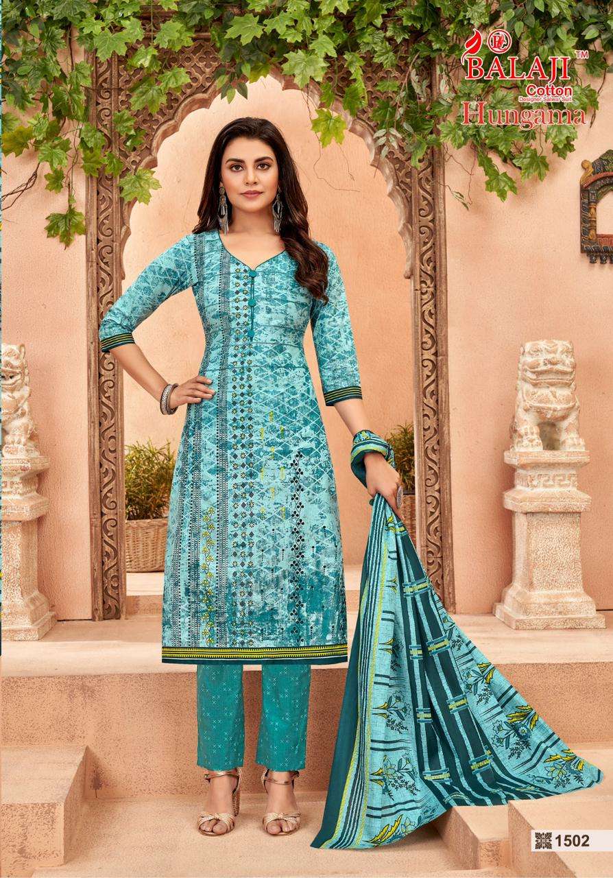 Balaji Hungama Vol-15 Pure Cotton Printed Unstitched Dress Materials On Wholesale