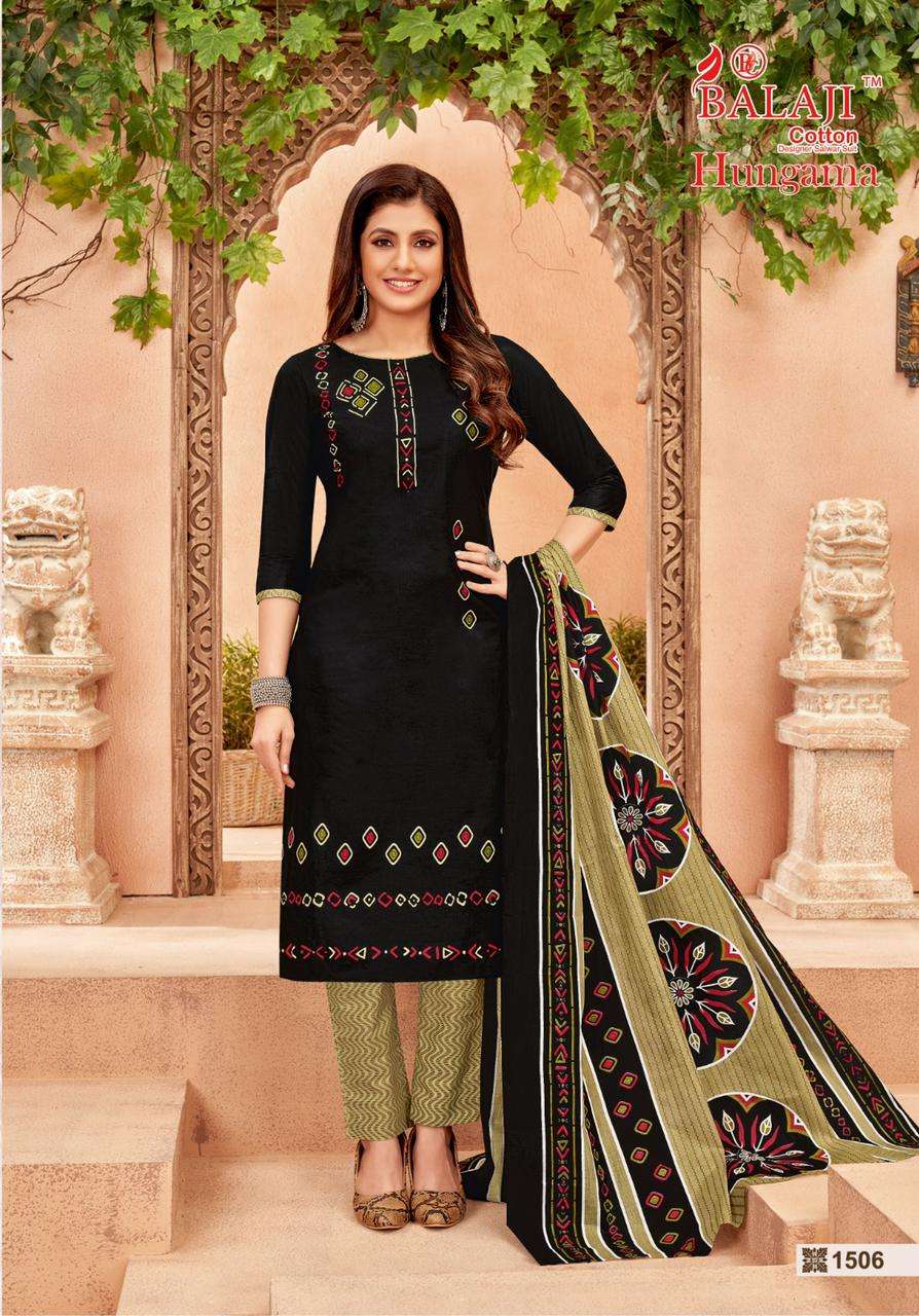 Balaji Hungama Vol-15 Pure Cotton Printed Unstitched Dress Materials On Wholesale