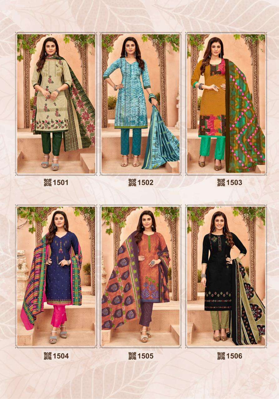 Balaji Hungama Vol-15 Pure Cotton Printed Unstitched Dress Materials On Wholesale