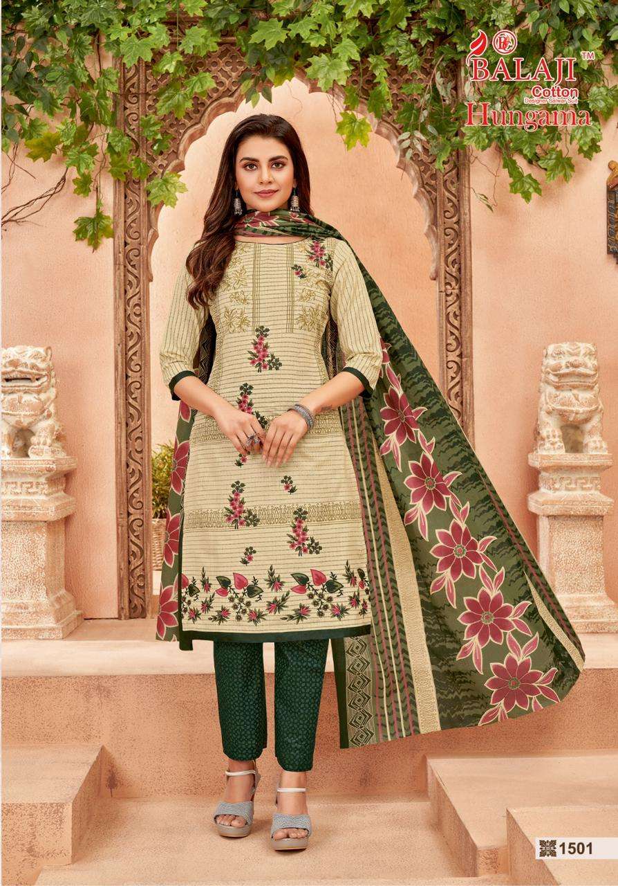 Balaji Hungama Vol-15 Pure Cotton Printed Unstitched Dress Materials On Wholesale