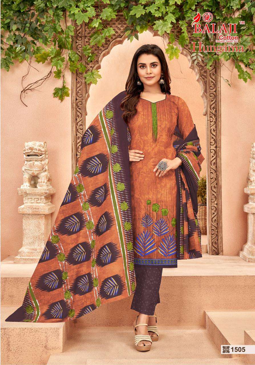 Balaji Hungama Vol-15 Pure Cotton Printed Unstitched Dress Materials On Wholesale