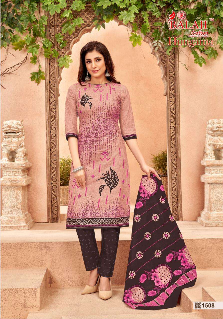 Balaji Hungama Vol-15 Pure Cotton Printed Unstitched Dress Materials On Wholesale
