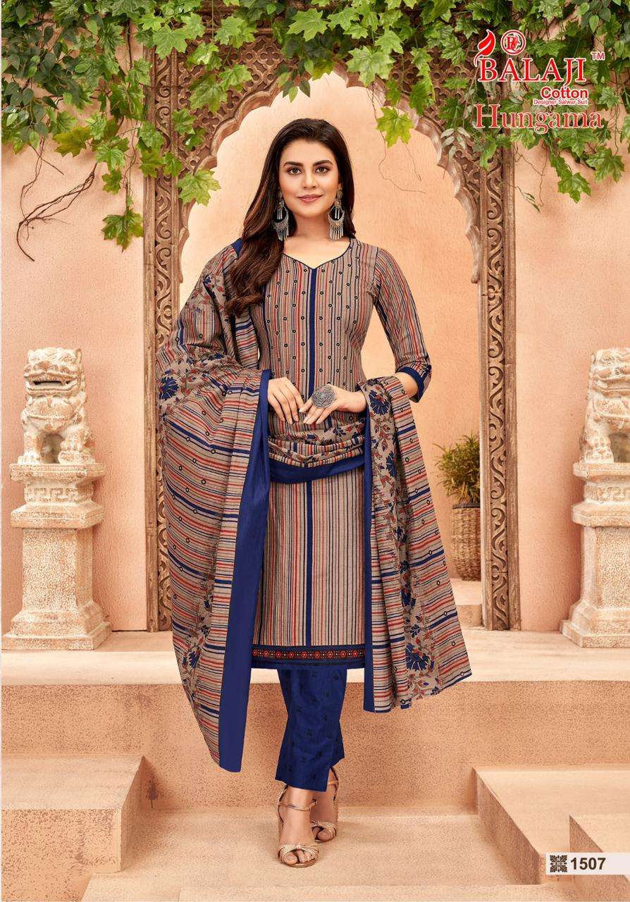 Balaji Hungama Vol-15 Pure Cotton Printed Unstitched Dress Materials On Wholesale