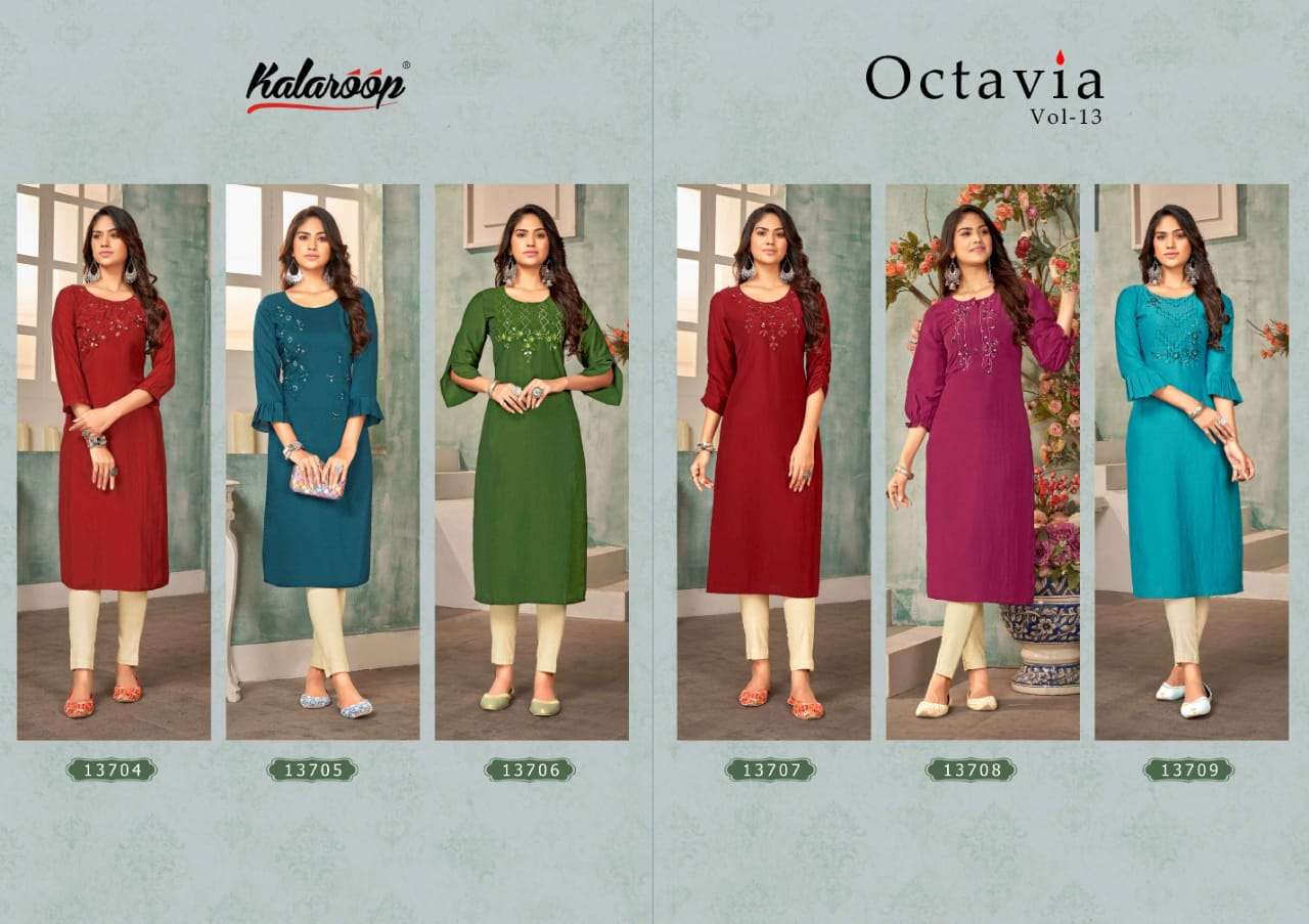 Kalaroop By Kajree Octivia Vol 13 Stylish And Designer Regular Kurtis On Wholesale