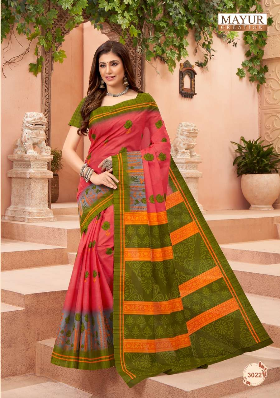 Mayur Vol 3  Chandani Pure Cotton Printed Fancy Saree On Wholesale