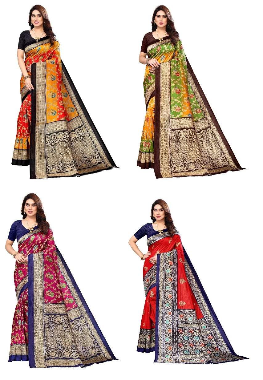 Printed Art Silk 15 Casual Art Silk Saree On Wholesale