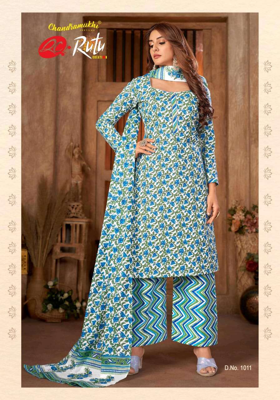 Rutu Jaipuri Vol 1 Pure Cotton Jaipuri Prints Unstitched Dress Materials On Wholesale 