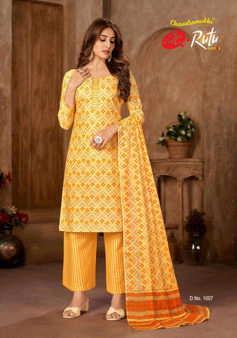 Rutu Jaipuri Vol 1 Pure Cotton Jaipuri Prints Unstitched Dress Materials On Wholesale 