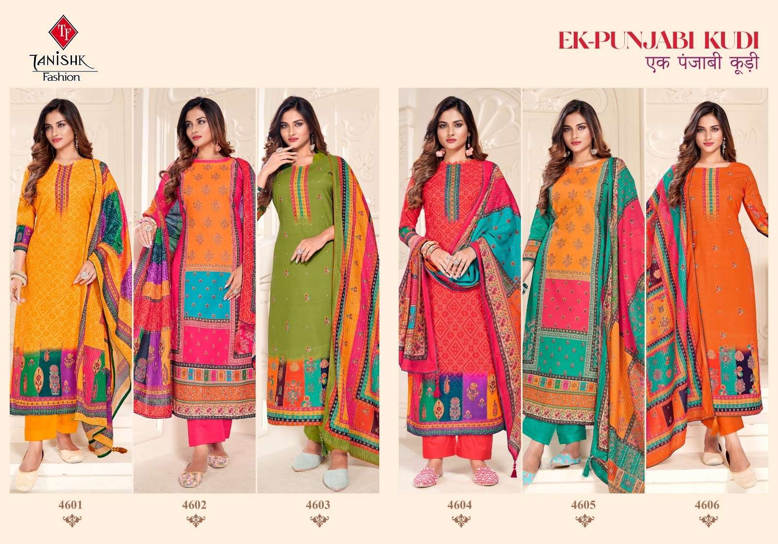 Tanishq Fashion Ek Punjabi Kudi Pure Muslin Digital Print With Crochet Work Dupatta On Wholesale