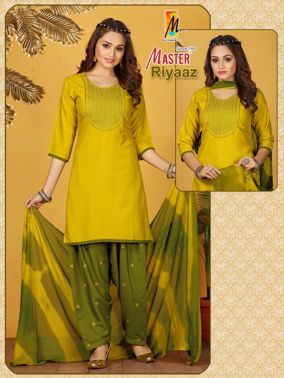Master Riyaaz Rayon Kurti Patiala On Wholesale