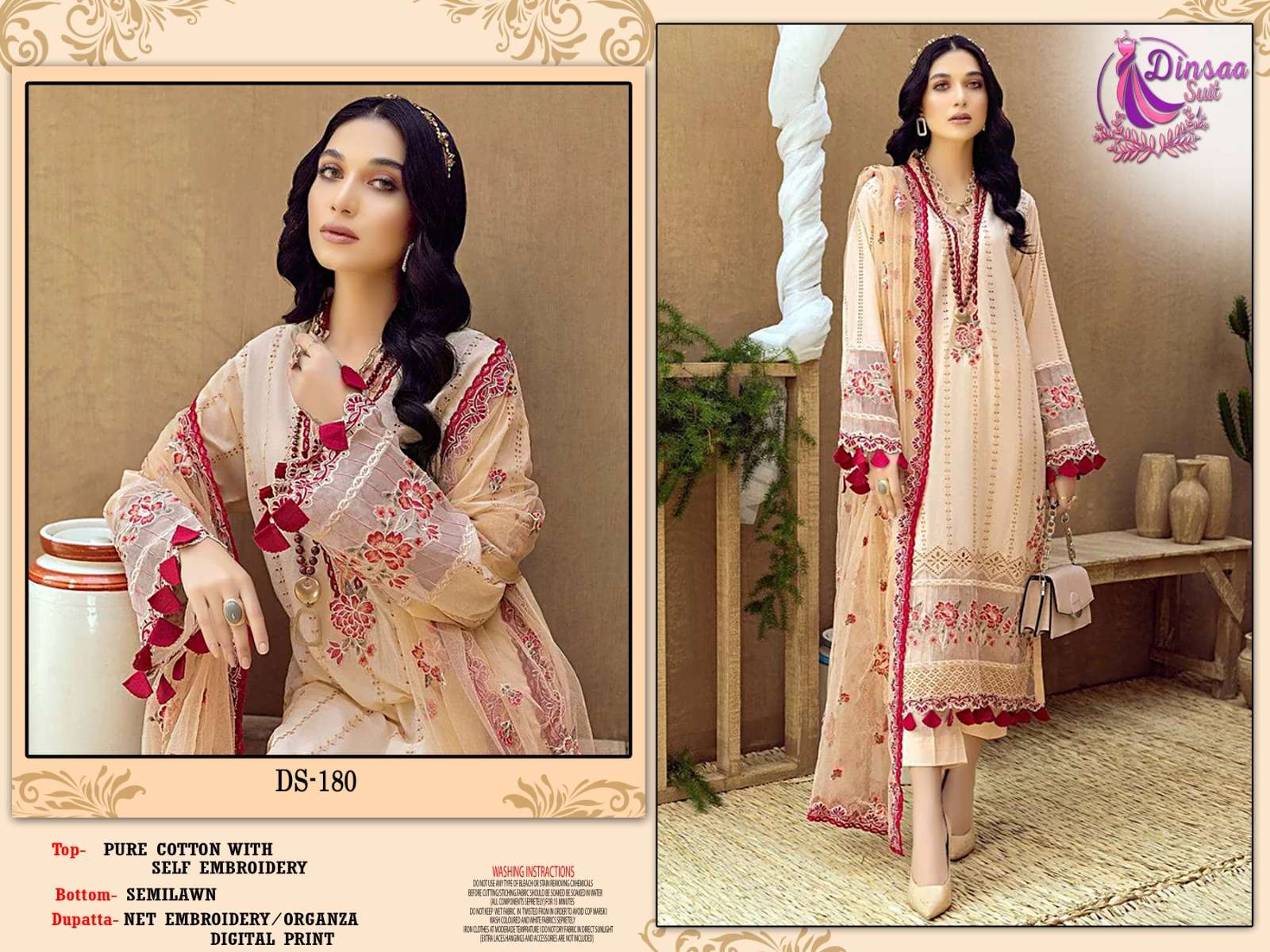 ADANS  Libas VOL-1 SUMMER  COLLECTION