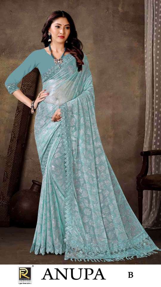 Anupa Lycra Bollywood exclusive saree collection wholesale