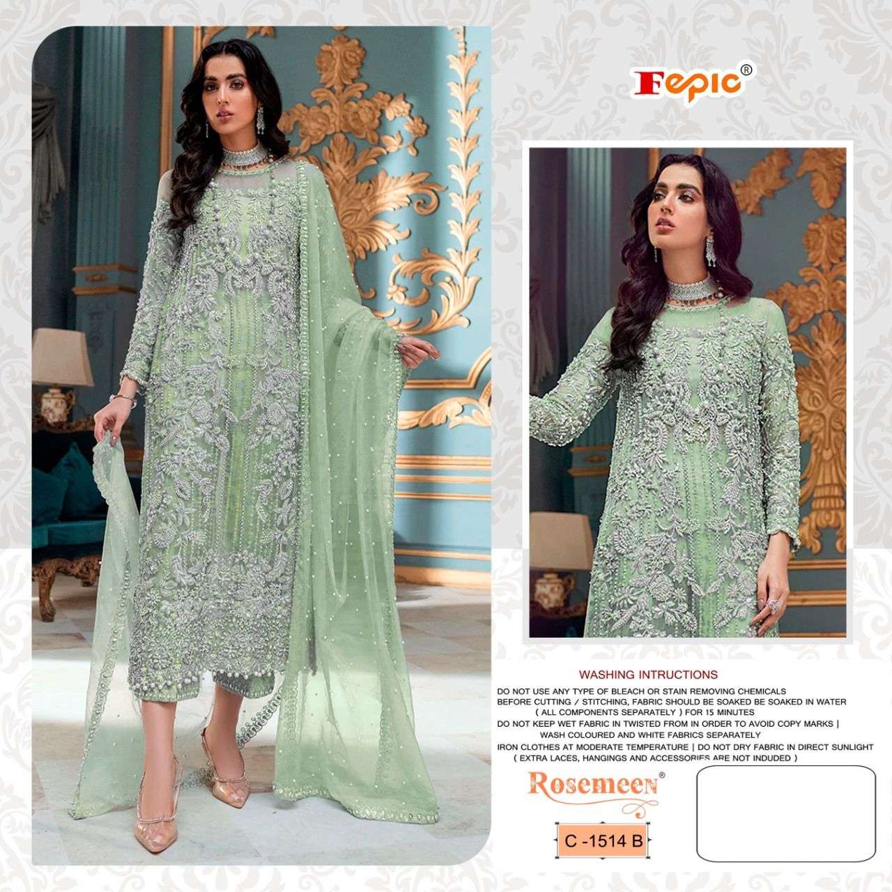 FEPIC ROSEMEEN  C 1514  suit with bottom and dupatta 