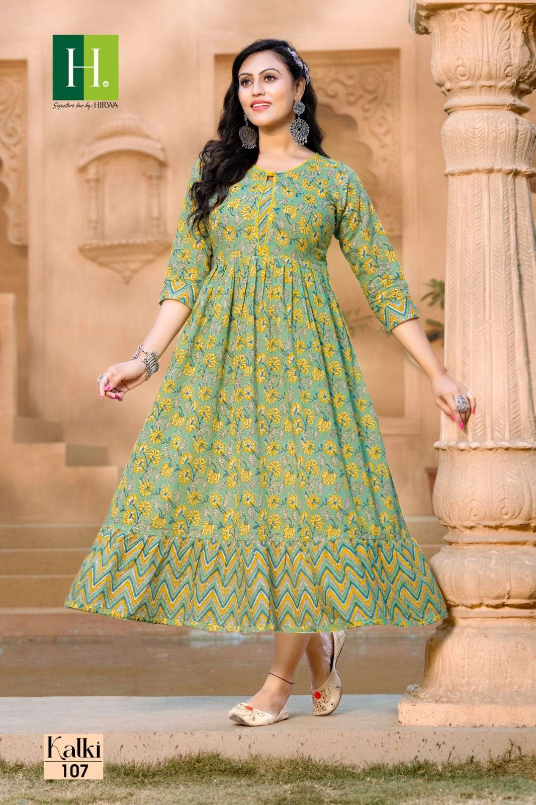Hirwa Presents new long Cotton Gown collection 