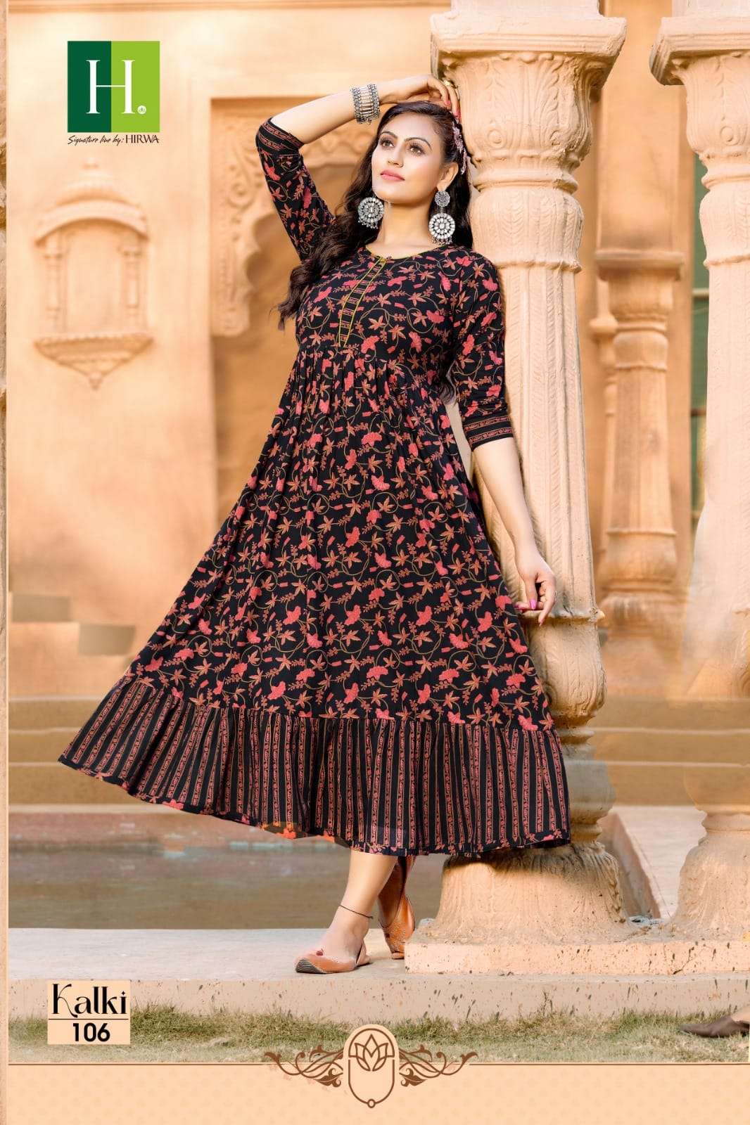 Hirwa Presents new long Cotton Gown collection 