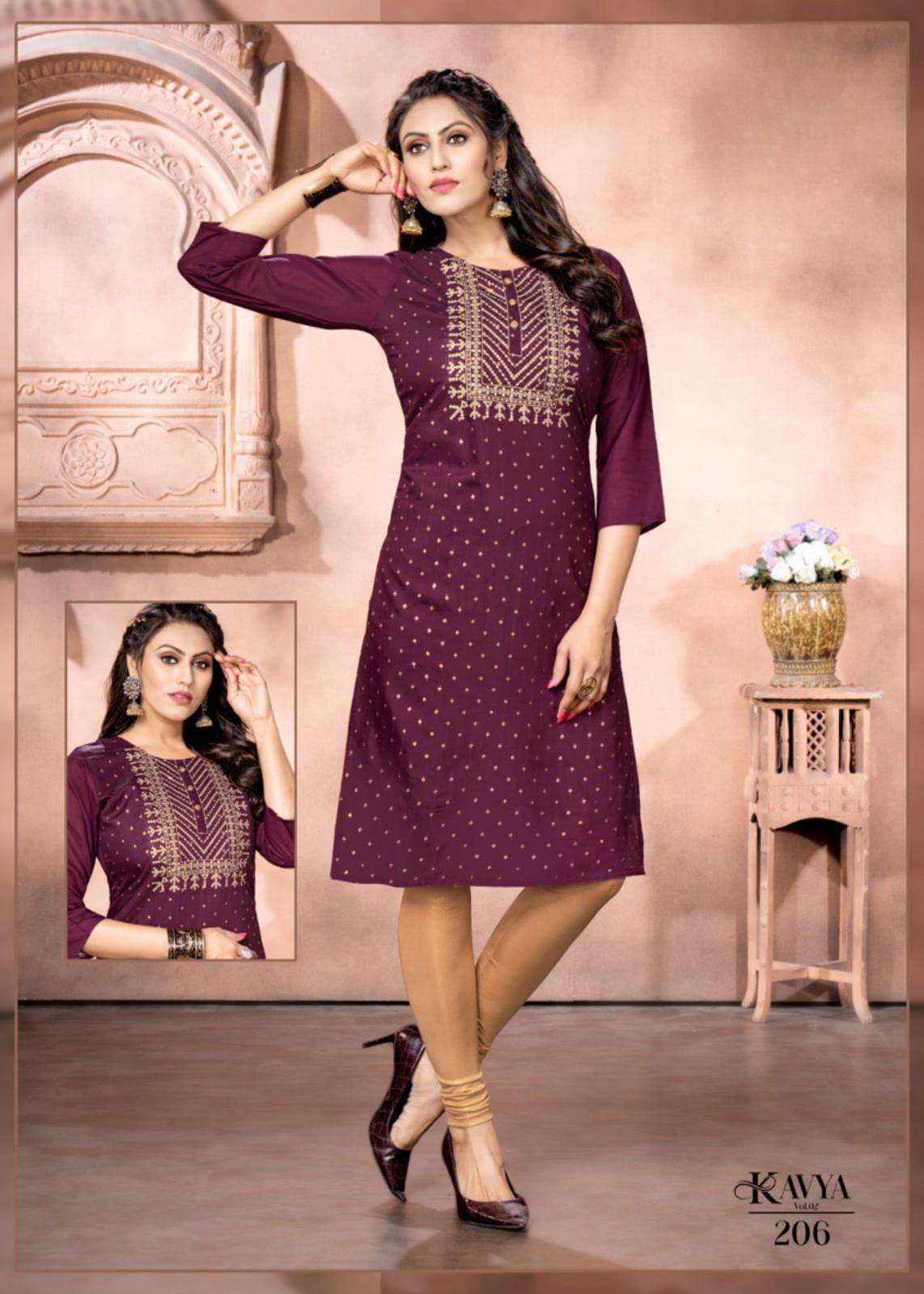jeqard Cotton Butti Office wear Kurtis Catalogue