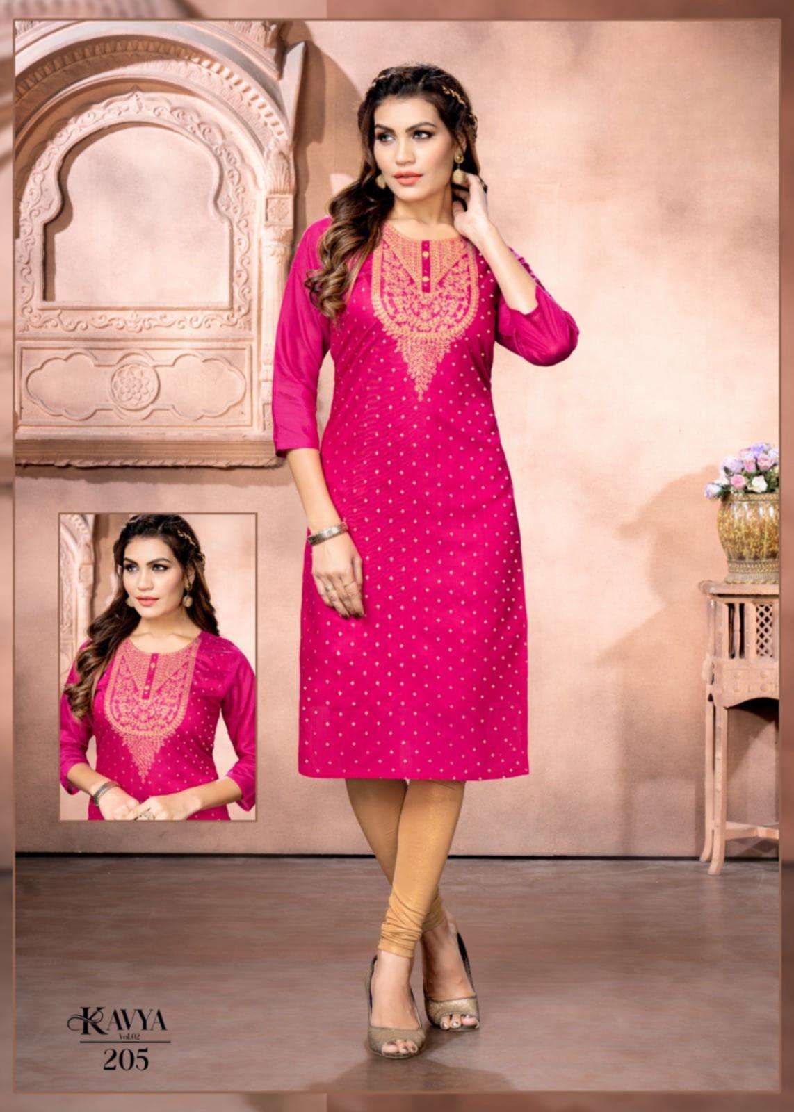 jeqard Cotton Butti Office wear Kurtis Catalogue