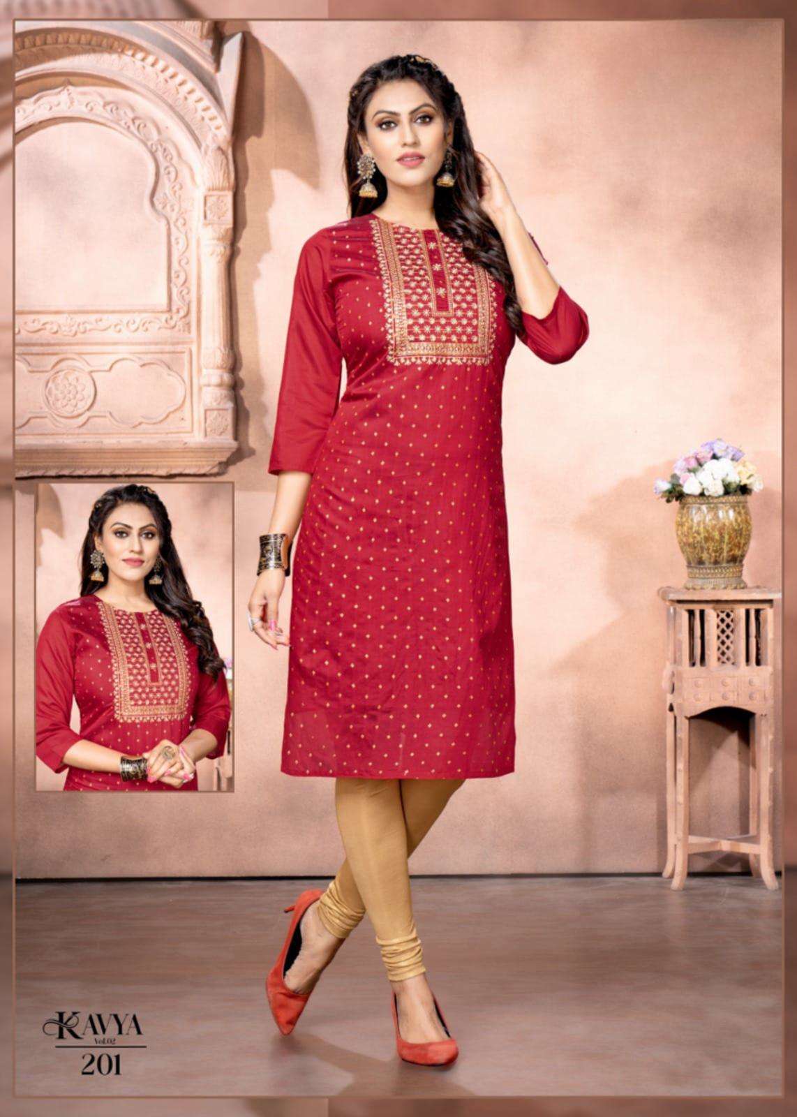 jeqard Cotton Butti Office wear Kurtis Catalogue
